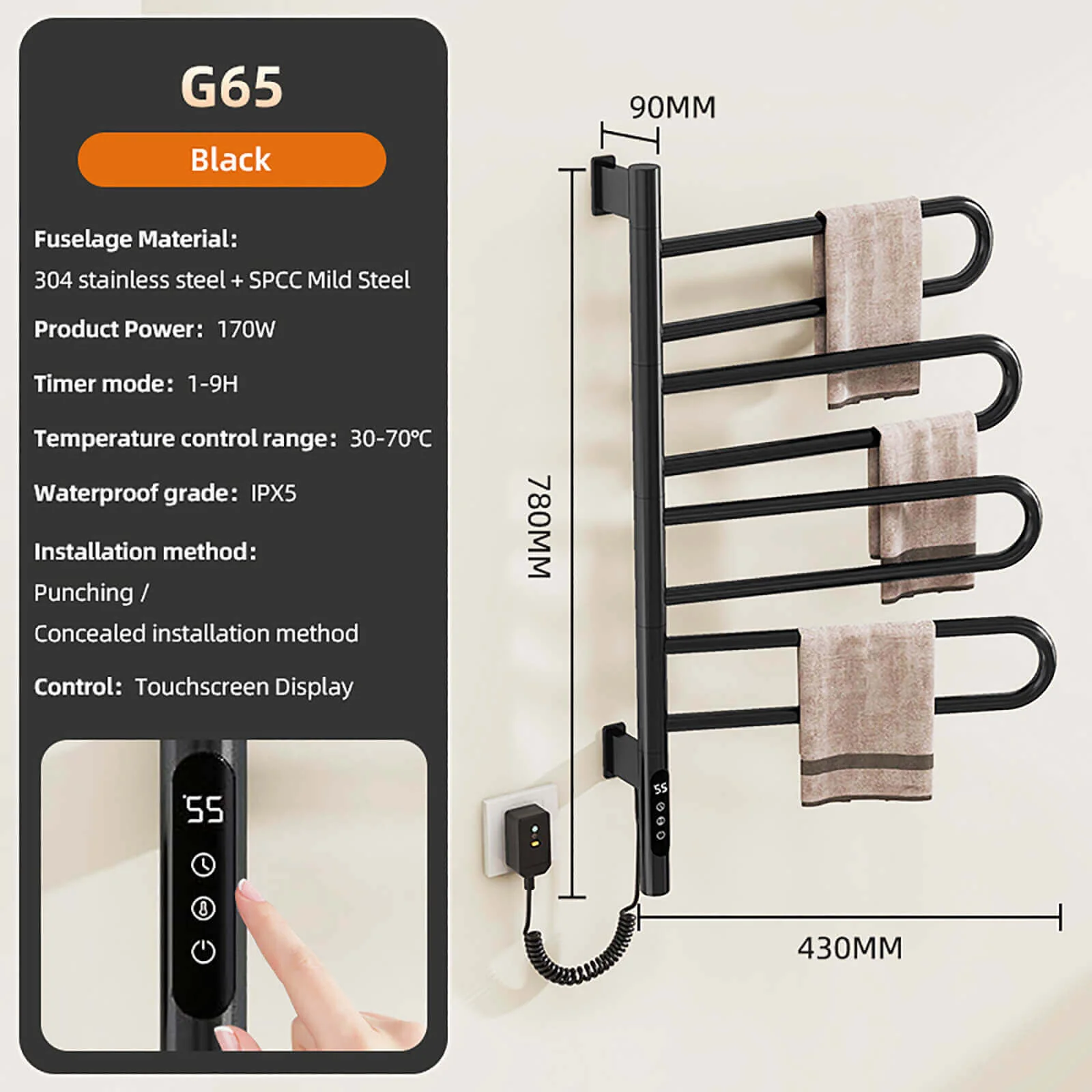Modern Matte Black Wall Mounted Bathroom Towel Warmer - Image 15